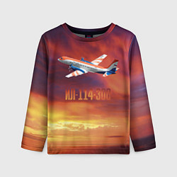 Лонгслив детский Пассажирский самолет Ил-114-300, цвет: 3D-принт