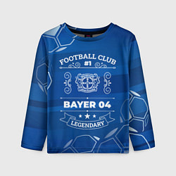 Детский лонгслив Bayer 04 FC 1