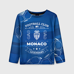 Лонгслив детский Monaco Football Club Number 1, цвет: 3D-принт