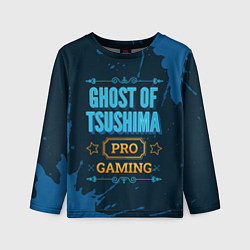 Лонгслив детский Игра Ghost of Tsushima: PRO Gaming, цвет: 3D-принт