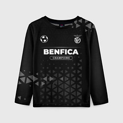 Лонгслив детский Benfica Champions Uniform, цвет: 3D-принт