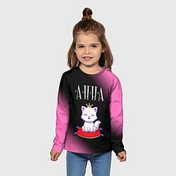 Лонгслив детский Анна КОШКА Градиент, цвет: 3D-принт — фото 2