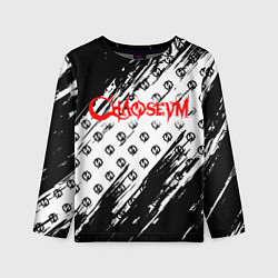 Лонгслив детский Chaoseum Pattern Logo, цвет: 3D-принт