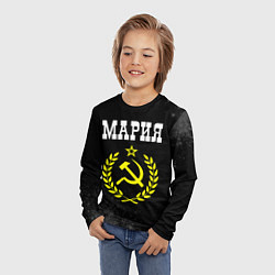 Лонгслив детский Имя Мария и желтый символ СССР со звездой, цвет: 3D-принт — фото 2