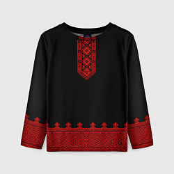Лонгслив детский Черная славянская рубаха, цвет: 3D-принт