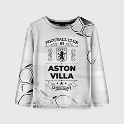 Лонгслив детский Aston Villa Football Club Number 1 Legendary, цвет: 3D-принт
