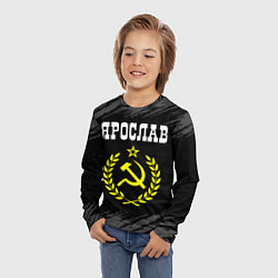 Лонгслив детский Ярослав и желтый символ СССР со звездой, цвет: 3D-принт — фото 2