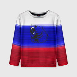 Лонгслив детский Флаг России с медведем, цвет: 3D-принт