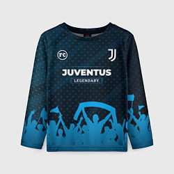 Лонгслив детский Juventus legendary форма фанатов, цвет: 3D-принт