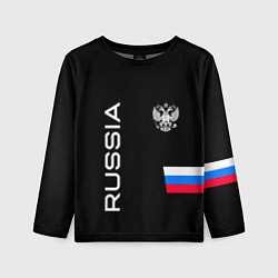 Лонгслив детский Россия и три линии на черном фоне, цвет: 3D-принт