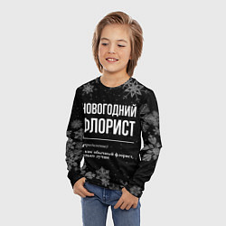 Лонгслив детский Новогодний флорист на темном фоне, цвет: 3D-принт — фото 2