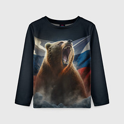 Детский лонгслив Русский медведь патриот