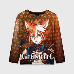 Лонгслив детский Горо элементали, цвет: 3D-принт