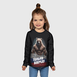 Лонгслив детский Русский медведь с патриотичной надписью, цвет: 3D-принт — фото 2