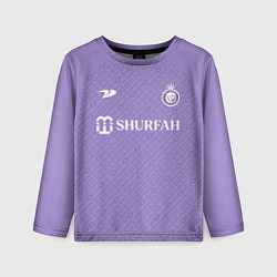 Лонгслив детский Криштиану Роналду Аль Наср форма четвертая, цвет: 3D-принт