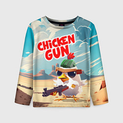 Лонгслив детский Chicken Gun, цвет: 3D-принт