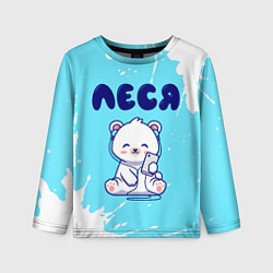 Детский лонгслив Леся белый мишка