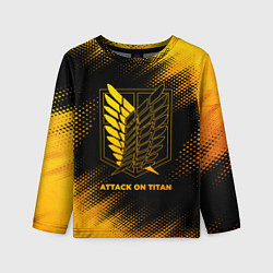 Детский лонгслив Attack on Titan - gold gradient