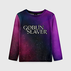Лонгслив детский Goblin Slayer gradient space, цвет: 3D-принт
