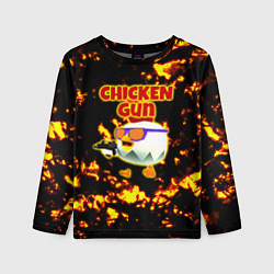 Лонгслив детский Chicken Gun на фоне огня, цвет: 3D-принт