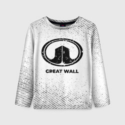 Детский лонгслив Great Wall с потертостями на светлом фоне