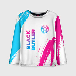 Детский лонгслив Black Butler neon gradient style: надпись, символ