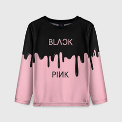 Лонгслив детский Blackpink - краски, цвет: 3D-принт