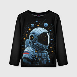 Лонгслив детский Русский космонавт, цвет: 3D-принт