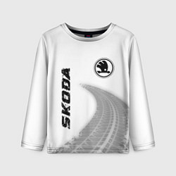 Лонгслив детский Skoda speed на светлом фоне со следами шин: надпис, цвет: 3D-принт