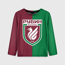 Детский лонгслив Казанский Рубин