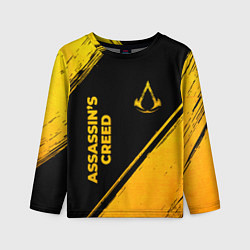Лонгслив детский Assassins Creed - gold gradient: надпись, символ, цвет: 3D-принт