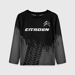 Лонгслив детский Citroen speed на темном фоне со следами шин посере, цвет: 3D-принт