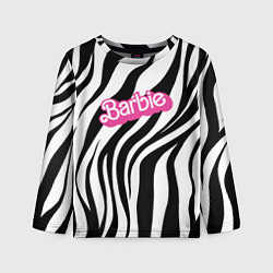 Лонгслив детский Ретро Барби - паттерн полосок зебры, цвет: 3D-принт