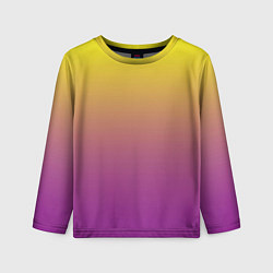 Детский лонгслив Желто-фиолетовый градиент