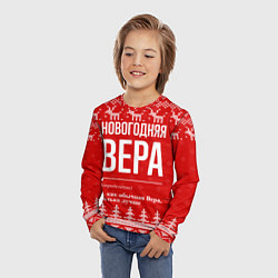 Лонгслив детский Новогодняя Вера: свитер с оленями, цвет: 3D-принт — фото 2