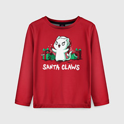 Детский лонгслив Santa claws