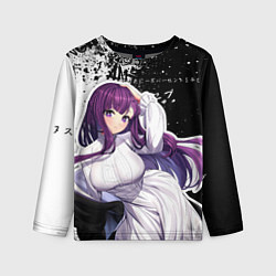 Лонгслив детский Ферн из аниме, цвет: 3D-принт