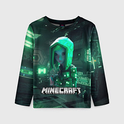 Лонгслив детский Minecraft девушка хакер, цвет: 3D-принт