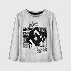 Детский лонгслив Solo leveling street black