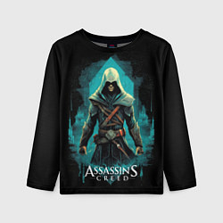 Лонгслив детский Assassins creed темный стиль, цвет: 3D-принт