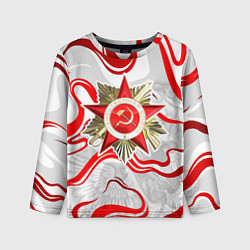 Лонгслив детский Великая отечественная - красные нити, цвет: 3D-принт