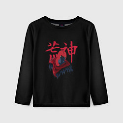 Лонгслив детский Aragami logo ninja, цвет: 3D-принт