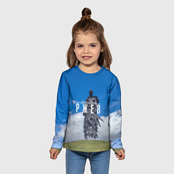 Лонгслив детский Ржевский мемориал Советскому Солдату, цвет: 3D-принт — фото 2