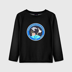 Детский лонгслив Nasa astronavt