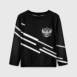 Детский лонгслив Россия геометрия спорт