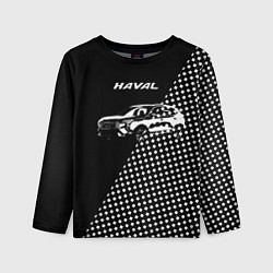 Лонгслив детский Haval чёрно-белый, цвет: 3D-принт