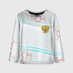 Детский лонгслив Герб РФ броня текстура