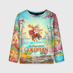 Детский лонгслив Герои The eternal life of goldman