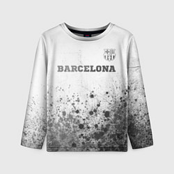 Детский лонгслив Barcelona - white gradient посередине