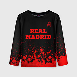 Лонгслив детский Real Madrid - red gradient посередине, цвет: 3D-принт